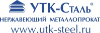 logoУТК СТАЛЬ.png